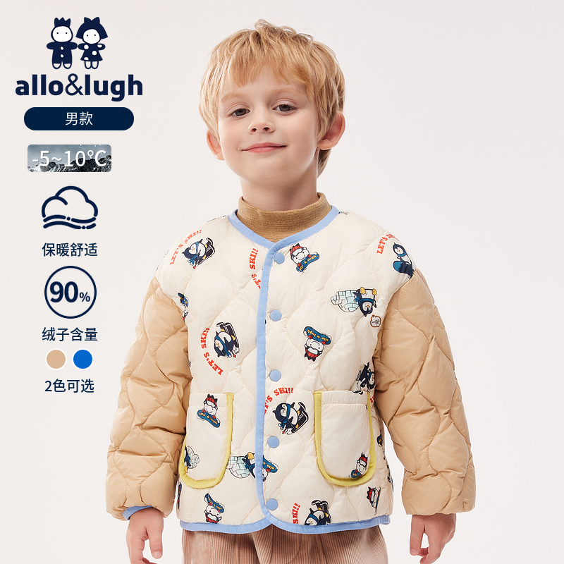 阿路和如保暖90%羽绒服