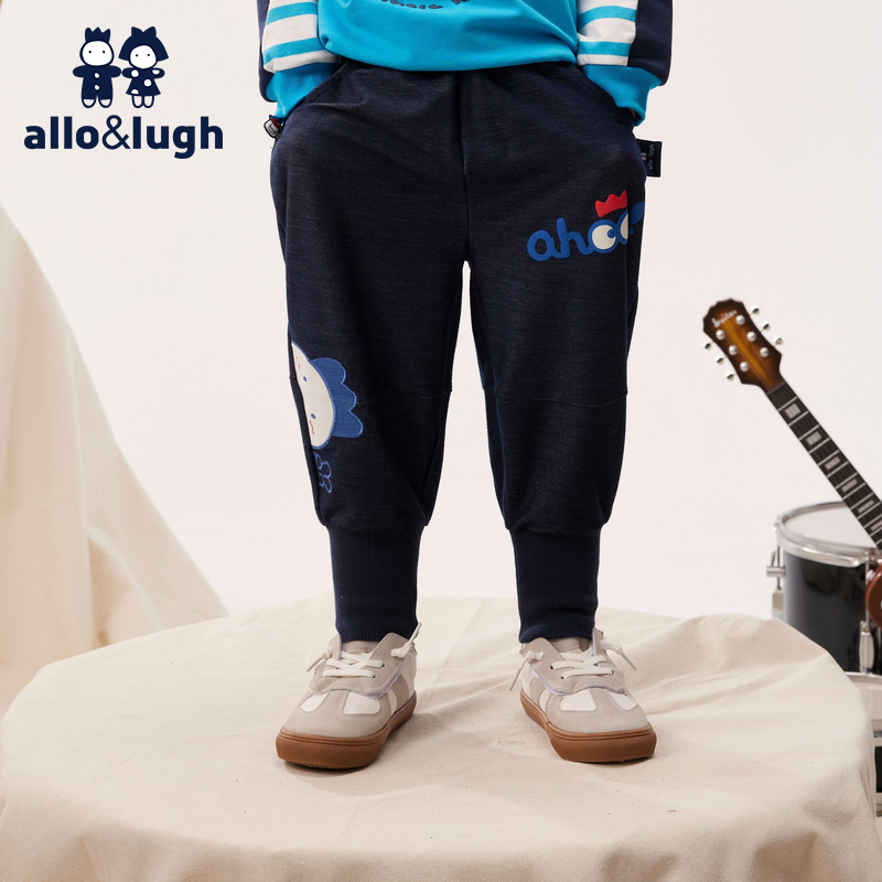 阿路和如男童长裤子秋冬款2025新款男孩秋季潮酷帅男宝休闲束脚裤