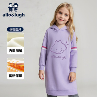 【加绒保暖】阿路和如儿童连帽长袖卫衣裙女童卡通中长款连衣裙