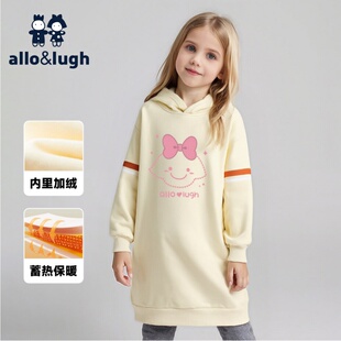 【加绒保暖】阿路和如儿童连帽长袖卫衣裙女童卡通中长款连衣裙