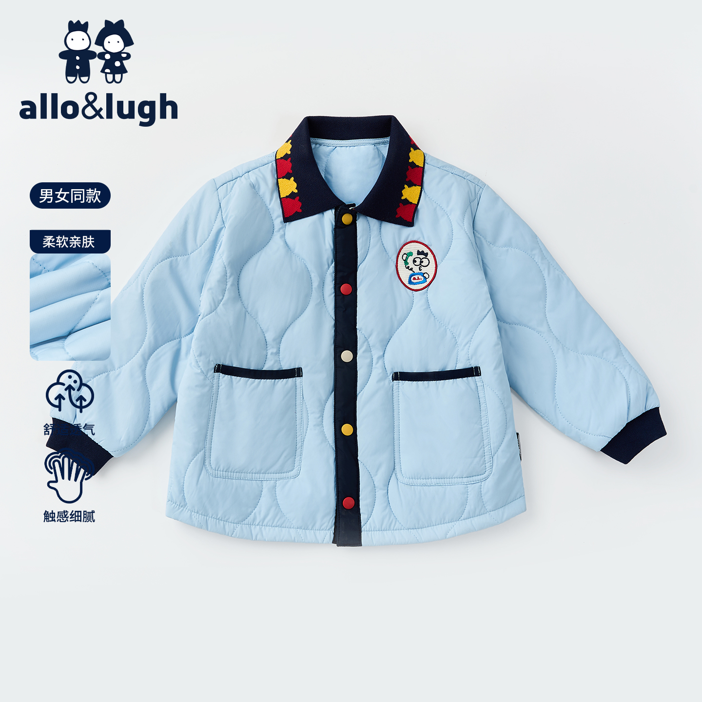 阿路和如男童衬衫外套绗棉allolugh秋冬款卡通翻领厚款棉服棉衣