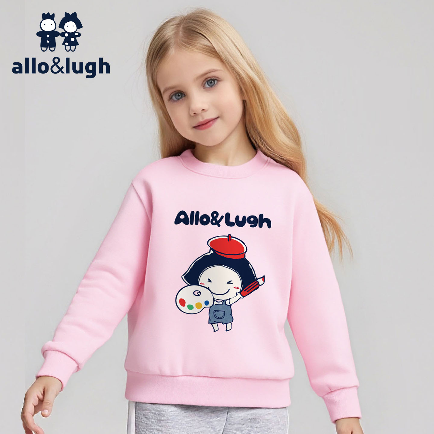 阿路和如儿童卫衣春秋款加厚年服男女童长袖宝宝卡通圆领上衣外套