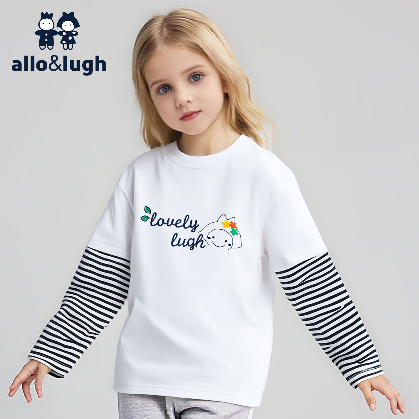 阿路和如童装男女童长袖t恤春秋款儿童落肩袖打底衫男孩洋气上衣