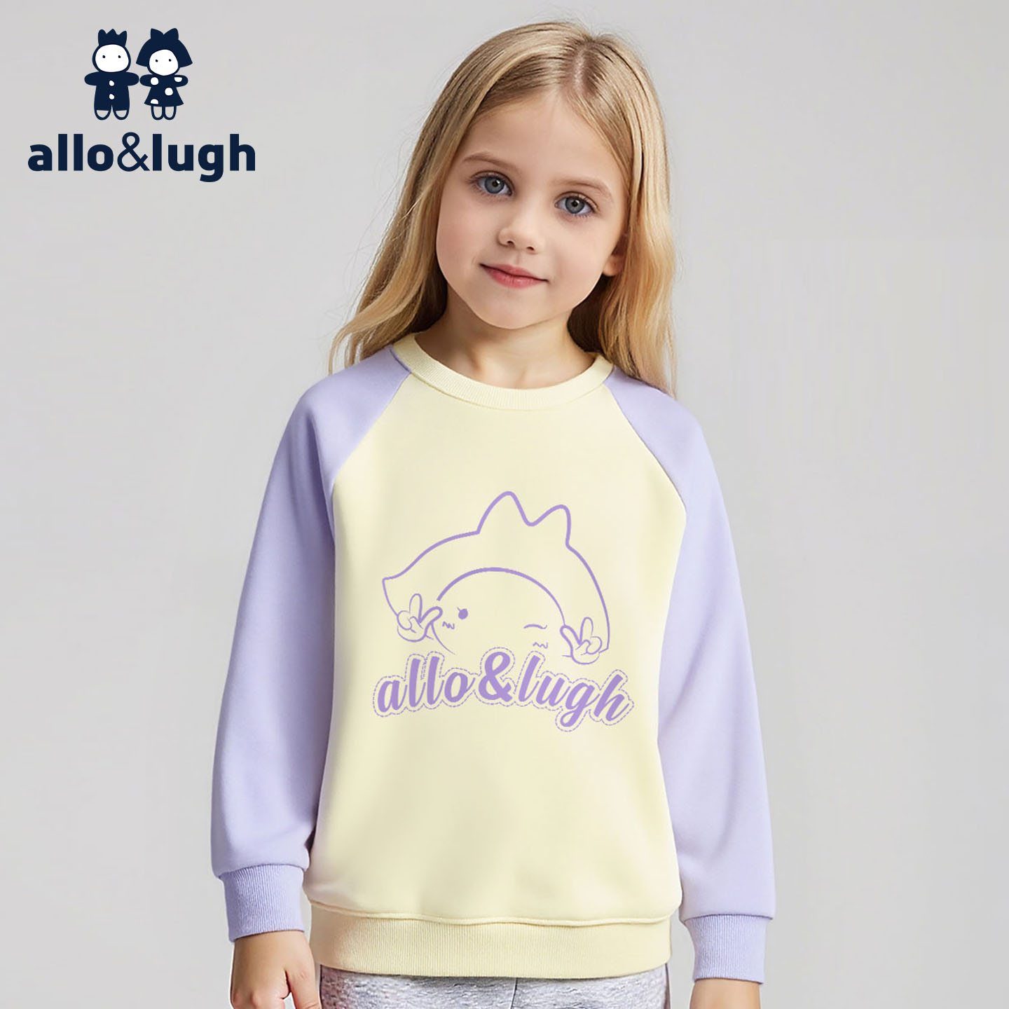 阿路和如女童卫衣春秋2025新款洋气时髦女孩秋季衣服儿童秋装上衣