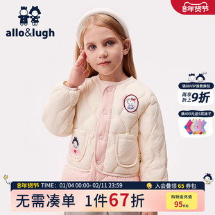 【童话糖果屋】阿路和如冬季圆领儿童装男女童多色轻暖羽绒服