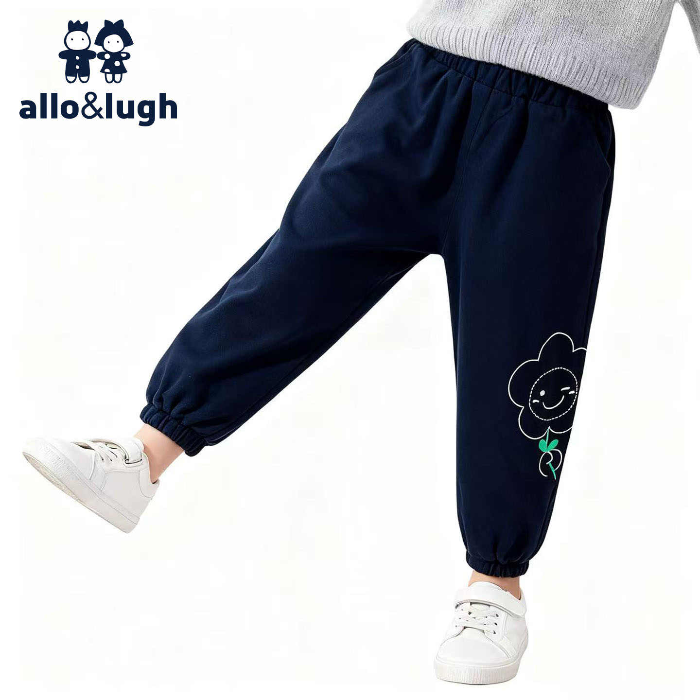 阿路和如女童休闲秋冬夹棉棉裤