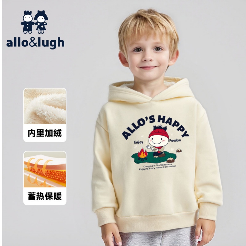 【蓄热加绒】阿路和如童装男童连帽卫衣2025秋冬儿童保暖上衣外套