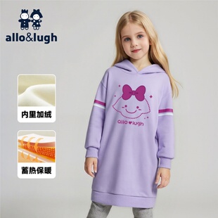 【加绒保暖】阿路和如儿童连帽长袖卫衣裙女童卡通中长款连衣裙
