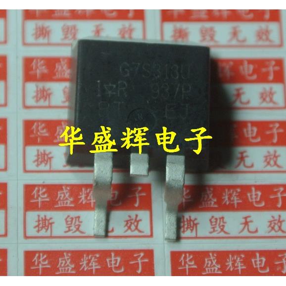 【华盛辉】全新MOS场效应三极管 G7S313U IRG7S313U TO-263