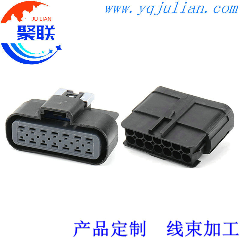 15326917公母15326922 汽车大灯线束连接器14芯DJ7148D-2.8-11/21