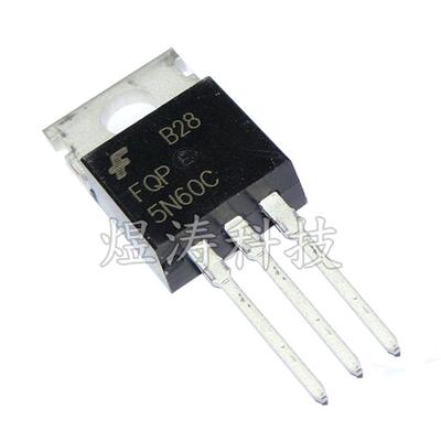 FQP5N60C 5N60C 5A 600V 直插TO220 大芯片 MOS场效应管 全新正品