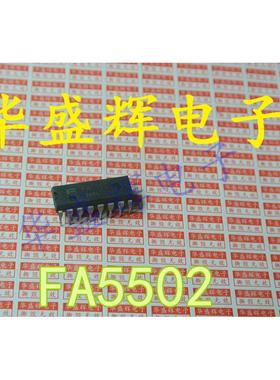 FA5502 FA5502P FA5502M FE 5502M直插贴片电源开关芯片
