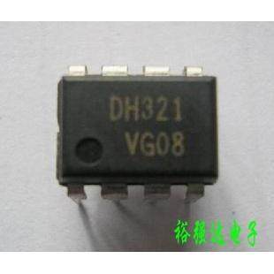 【裕强达电子】原装 DH321 电磁炉电源芯片