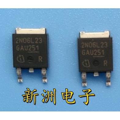 2N06L23 汽车电脑板 易损维修贴片三极管TO252 全新现货