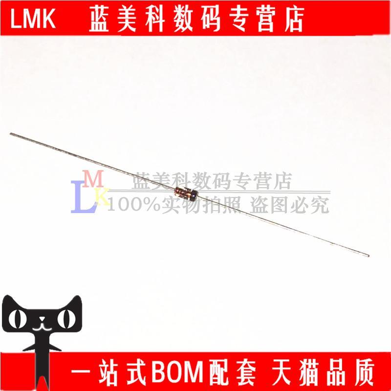 全新 1N60 IN60P 1N60P DO-35 直插 检波二极管