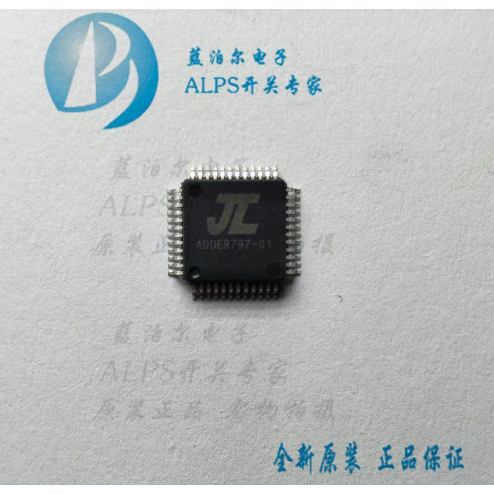 ADDER797-01 JL QFP 芯片 原装正品 实物拍摄