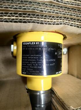 VEGAFLEX61全带盒子