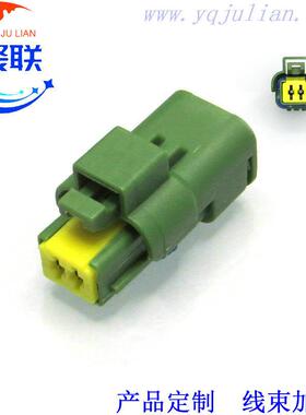 211PC022S5049 汽车线束插头DJ7027YB-1.5-21绿色211 PC022S5049