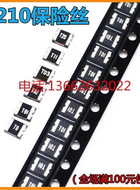 贴片自恢复保险丝 USMF150 1210 1.5A 1500MA 30V SMD PPTC 原装
