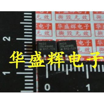 【华盛辉】存储器 F40-100GCP 25F40=MX25L4006EM1I-12G 贴片