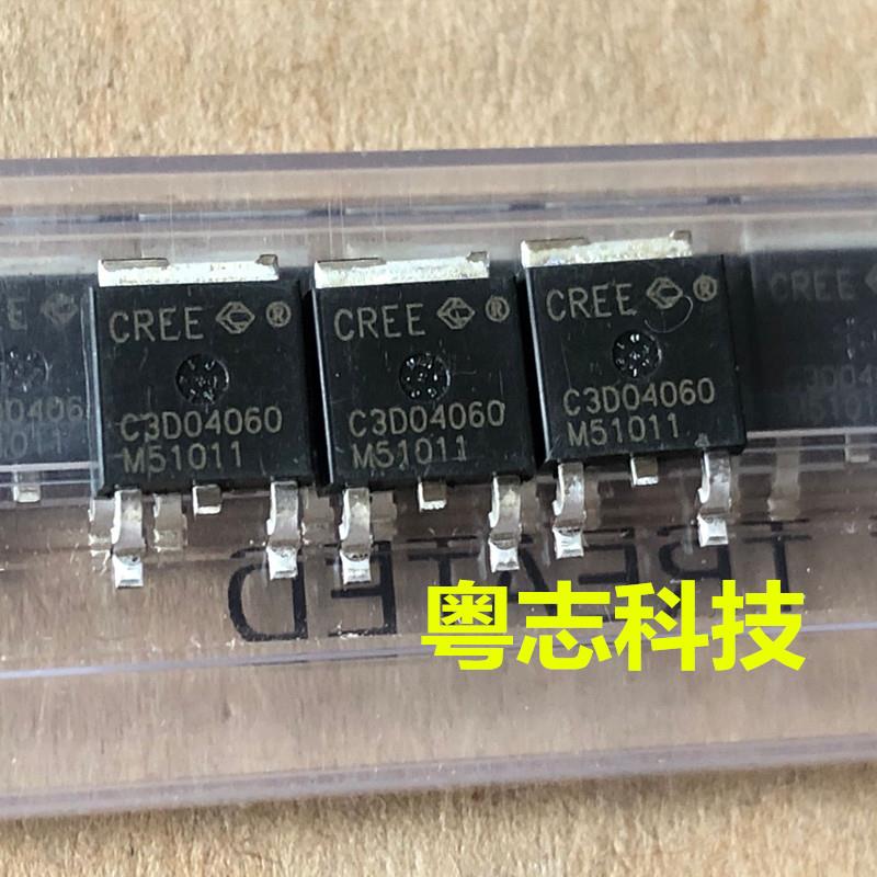 全新原装正品 C3D04060 贴片封装TO252