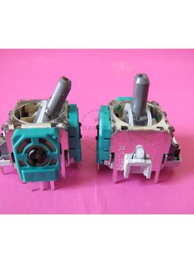 进口日本ALPS绿色PS4手柄3D摇杆 PS4 3D 操纵遥杆PS4手柄不复位