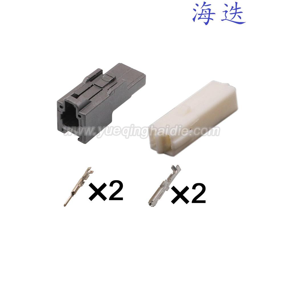 DJ70231-1.2-11/21汽车插件6098-2541/6098-2803含端子2P