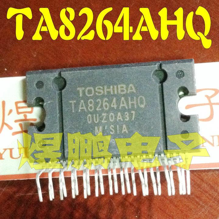 【煜鹏电子】原装进口拆机 TA8264AHQ TA8264AH 汽车音响功放IC