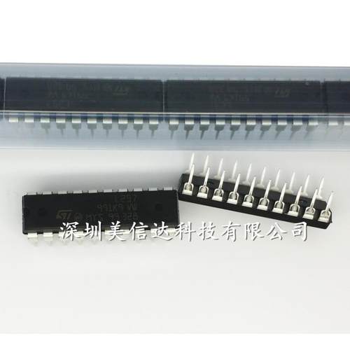 L297 L297N 全新 步进电机驱动器 直插DIP-20 一站式配单