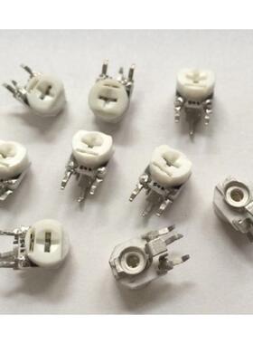 进口日本HDK陶瓷可调电阻063微调电位器B2K立式2脚前白色VZ067TH7