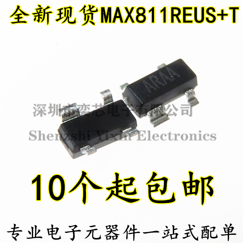 全新现货 MAX811REUS+T MAX811R ARAA 贴片SOT143 监控器IC芯片