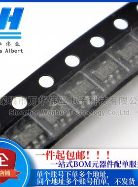 TPS73033DBVR TPS73033 SOT23-5 稳压器  【原装正品】