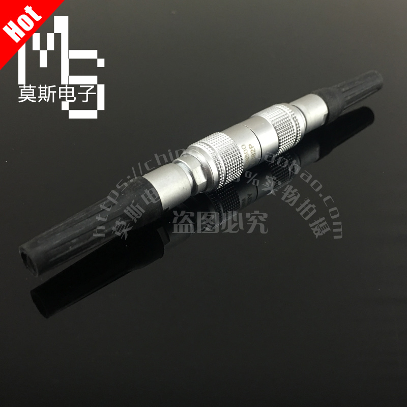 航空插头插座YC8-2芯 对接式 口径8mm 推拉自锁LEMO连接器