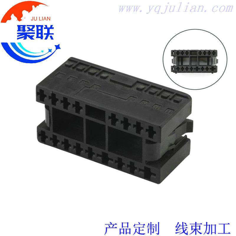 17P适用大众大灯开关插头DJ7171-3.5-6.3-21 配端子1J0 972 999