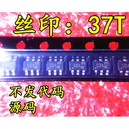 直拍 LD5537T /LD5537全新原装 电源芯片 贴片6脚芯片 原型号