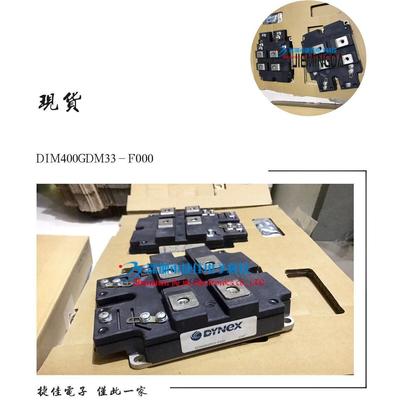 FF400R33KF2C DIM400GDM33-F000 DIM200PHM33-F076 原装