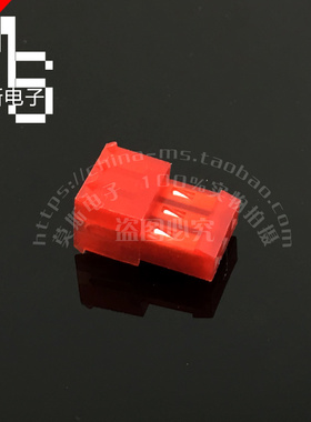 2.54刺破IDC 3PIN连接器 替代AMP 640442-6 amp 刺破式端子 10个