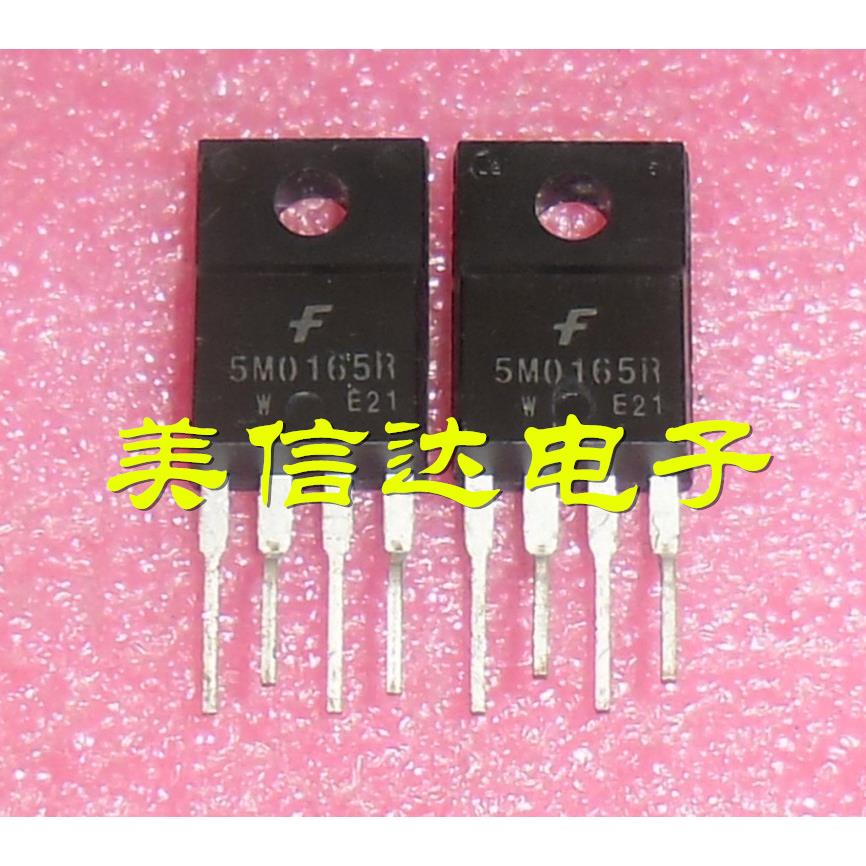 全新原装进口 5M0165R 电源管理芯片