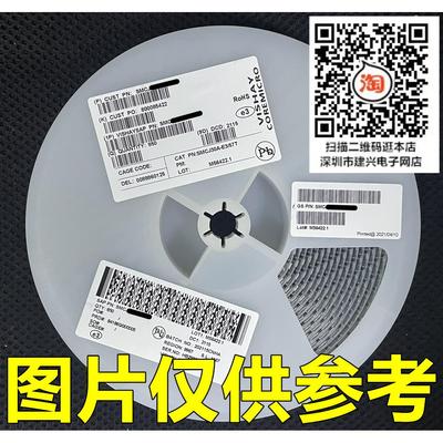 SMCJ15CA 丝印BEM 贴片TVS管 15V 双向瞬变抑制二极管 SMC
