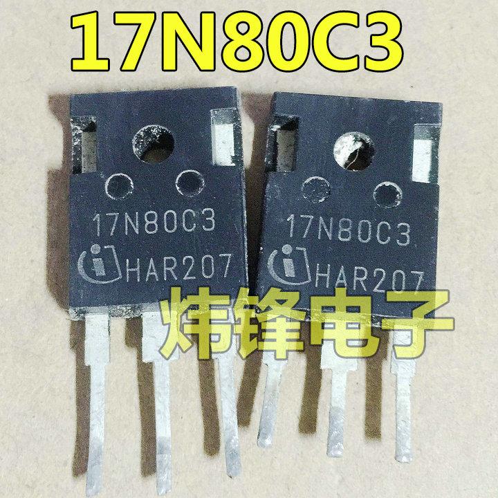 原装进口拆机 SPW17N80C3W 17N80C3 17A/800V TO-247 MOS场效应管