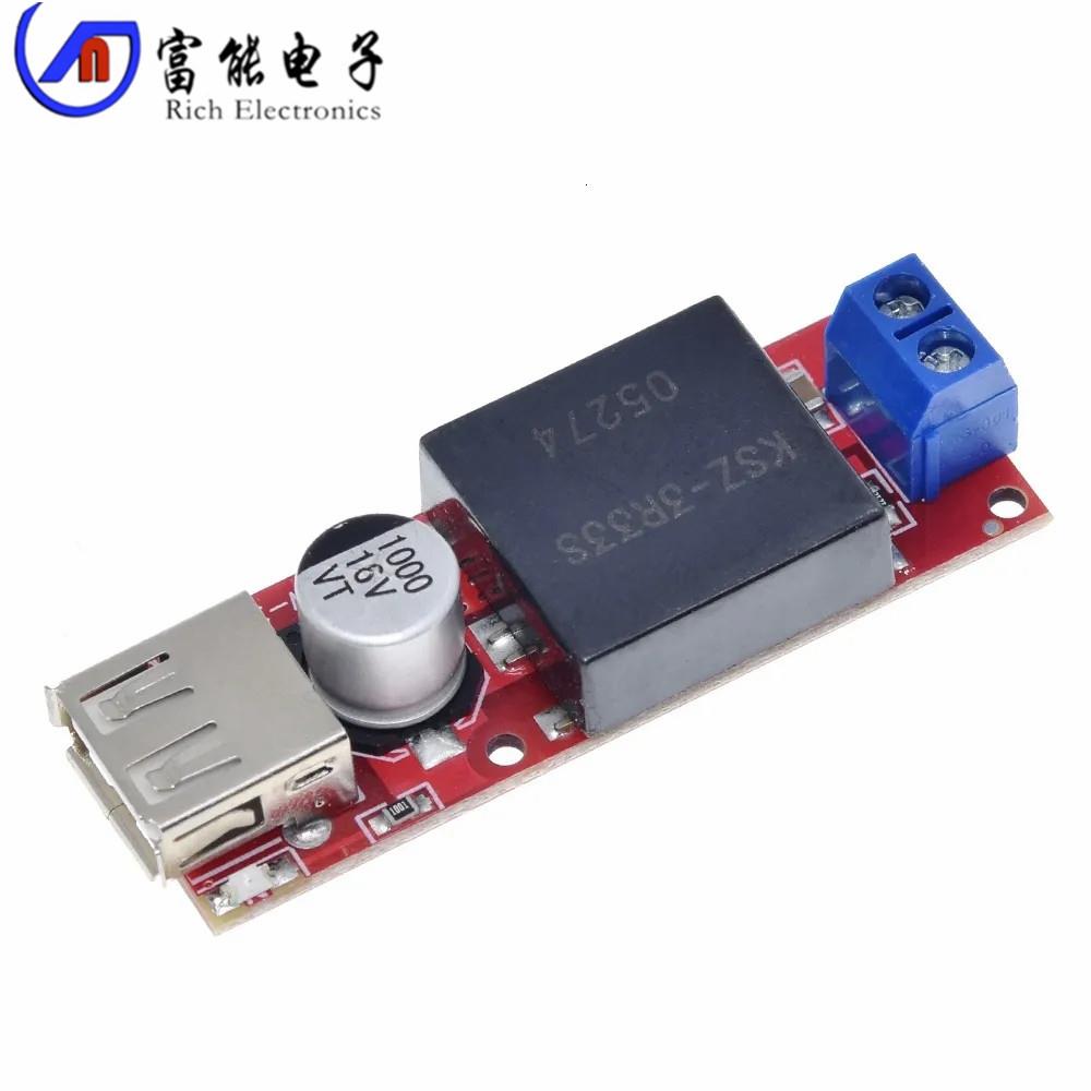KIS-3R33S同步整流7V-24V转5V/3A DC-DC降压 稳压电源模块