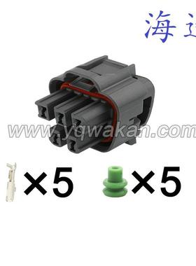 适用于现代/起亚/哈弗汽油泵总成插头DJ7053A-2.2-21/MG641521-4