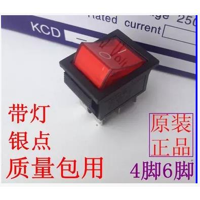 KCD2船型15A开关KCD4翘板KCD7带灯4脚6脚250V红色20A船形125V电源