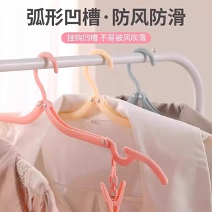 多功能旅行折叠衣架户外出差便携衣架宿舍家用加厚晾内衣袜子收纳