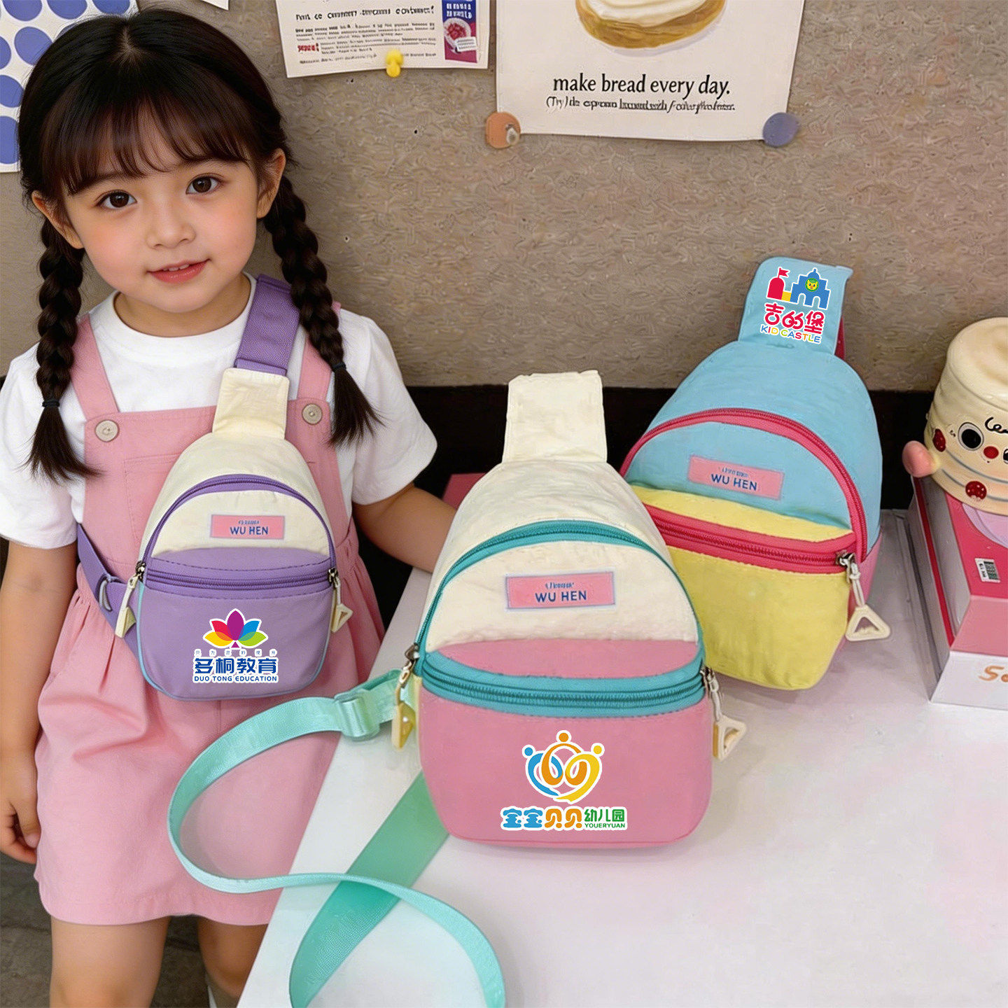 儿童斜挎包儿童包包2026超火儿童小包包可爱斜挎包学生时尚轻便包