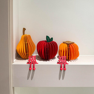 2026新年福字摆件春节元旦客厅玄关喜庆装饰品过年氛围感布置道具