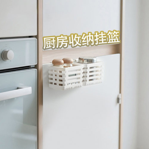 可伸缩小挂篮卫生间浴室废弃洗脸巾厨房杂物柜门吊篮葱姜蒜收纳盒