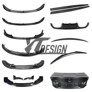 适用于宝马M4F82F83干碳纤维改装件前唇侧裙后唇尾翼尾盖MP款R款