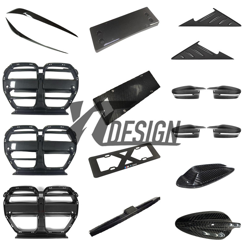 适用于新宝马M3G80干碳纤维改装件灯眉中网车牌框架后视镜天线盖