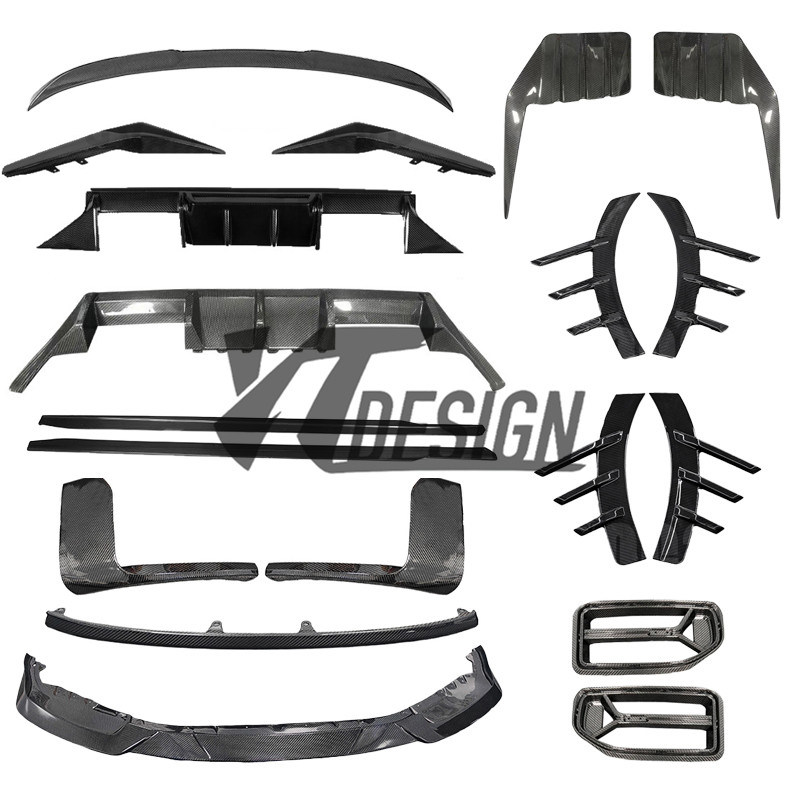 适用于宝马M2G87碳纤维改装件前唇后唇侧裙中网风口前后轮眉尾翼